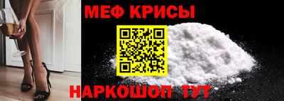 гашишное масло Бугуруслан