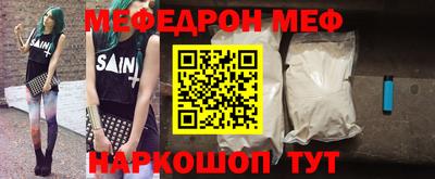 каннабис Кузнецк