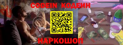 кокаин колумбия Кудымкар