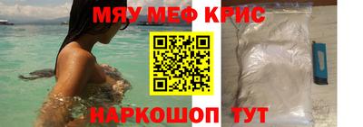 СК Бузулук