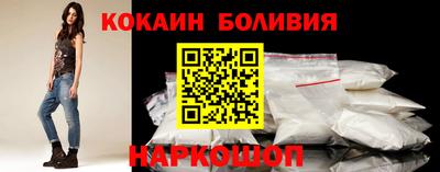 MDMA Premium VHQ Будённовск