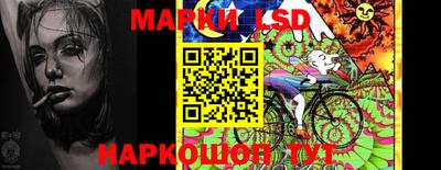 MDMA Premium VHQ Будённовск