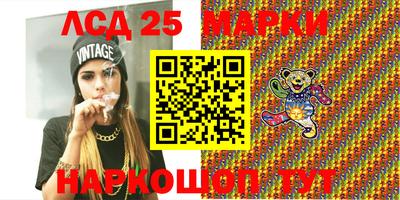 MDMA Premium VHQ Будённовск