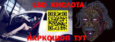 MDMA Premium VHQ Будённовск