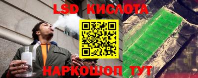 гашишное масло Бугуруслан