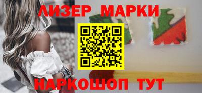 СК Бузулук