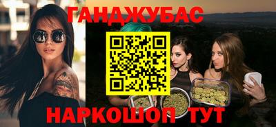 СК Бузулук