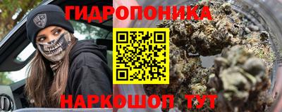 СК Бузулук