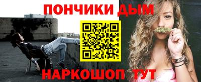 MDMA Premium VHQ Будённовск
