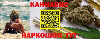 MDMA Premium VHQ Будённовск