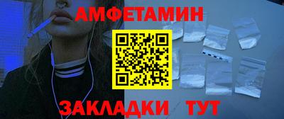 гашишное масло Бугуруслан