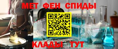 СК Бузулук