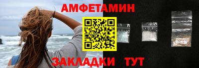 гашишное масло Бугуруслан