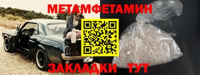 СК Бузулук