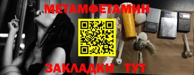 MDMA Premium VHQ Будённовск
