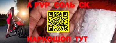 MDMA Premium VHQ Будённовск