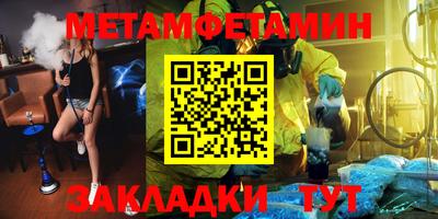 MDMA Premium VHQ Будённовск