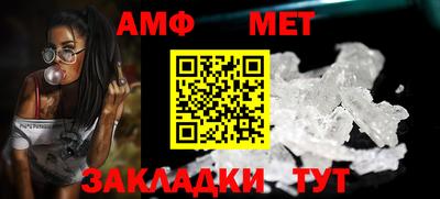 СК Бузулук
