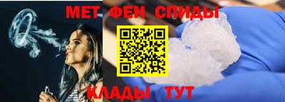 СК Бузулук