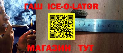 MDMA Premium VHQ Будённовск