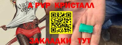 СК Бузулук