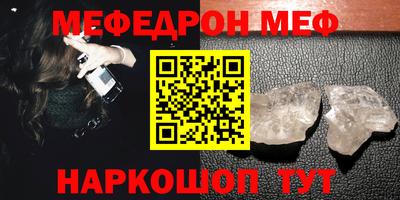 гашишное масло Бугуруслан