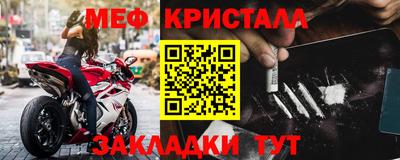 СК Бузулук